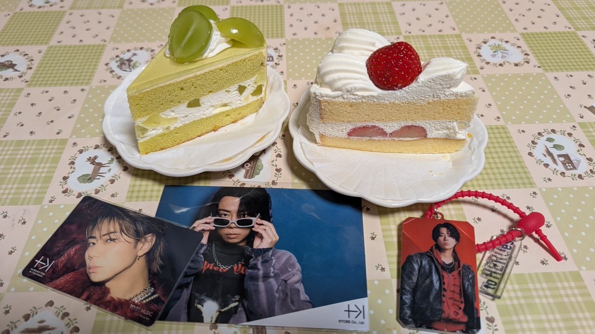 only_mitsu_love's tweet photo. #北山宏光_祝誕生祭
おめでとう✨️✨️ https://t.co/siEWzGwrdi