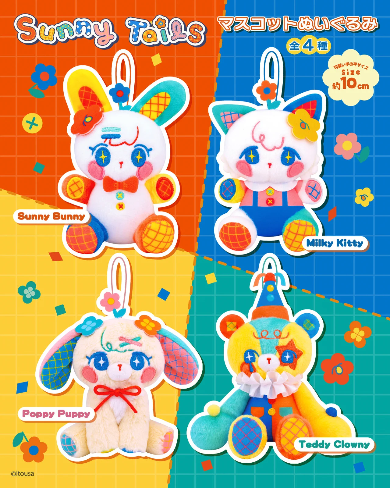 ❤️sayu様❤️ Reposts von Sayu 🐻‍❄️ ARTCADE C13 | CF23 A7-8 (@sayuupi_) / X