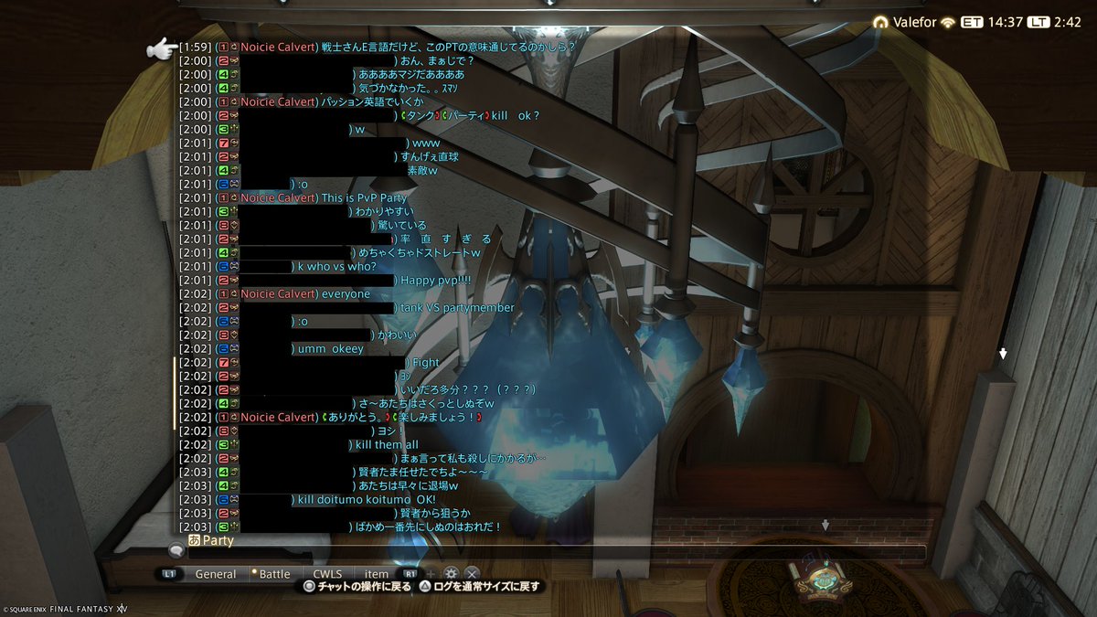 greenbard's tweet photo. エデン共鳴3 PvP回
最初に主さんがタンクでPT募集→戦士ニキ入ってきたので主さんが青魔に変更→戦士ニキがE言語になっていることに気付きパッション英語で趣旨説明→多分伝わった→戦士ニキ「kill doitumo koitumo OK!」
(C)SQUARE ENIX
#緑のFF14冒険記
https://t.co/1XqJpSApSp https://t.co/JmiRAGeM8a