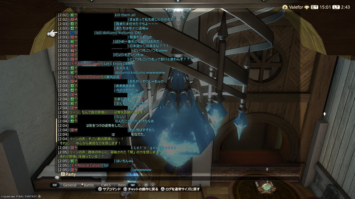 greenbard's tweet photo. エデン共鳴3 PvP回
最初に主さんがタンクでPT募集→戦士ニキ入ってきたので主さんが青魔に変更→戦士ニキがE言語になっていることに気付きパッション英語で趣旨説明→多分伝わった→戦士ニキ「kill doitumo koitumo OK!」
(C)SQUARE ENIX
#緑のFF14冒険記
https://t.co/1XqJpSApSp https://t.co/JmiRAGeM8a