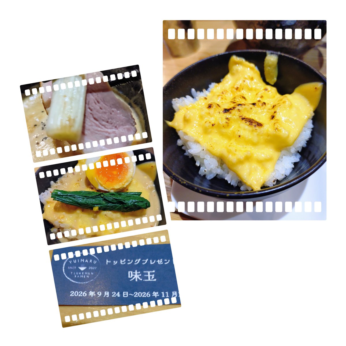 gingaeiyoudense's tweet photo. つけ麺らーめん結まる　＃結まる

周年限定第2弾　9/14〜20　昼夜各22食限定
濃厚の向こう側　チーわさご飯セット

濃厚なのにくどくない鶏白湯の向こう側に醤油の旨味を感じる美味いスープ🌟🌟🌟🌟🌟
2種盛り麺に鴨葱チェダーと山葵の意外な組合せと盛り沢山なセットで大🈵足🍴🙏 https://t.co/U5sXhEvXuY