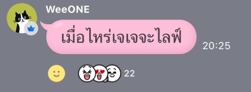 jdjdxxxxii's tweet photo. คำถามที่ผมถามทุกวัน

แต่นี่มันบทชั้น555555555 https://t.co/fP0d7MmPVZ