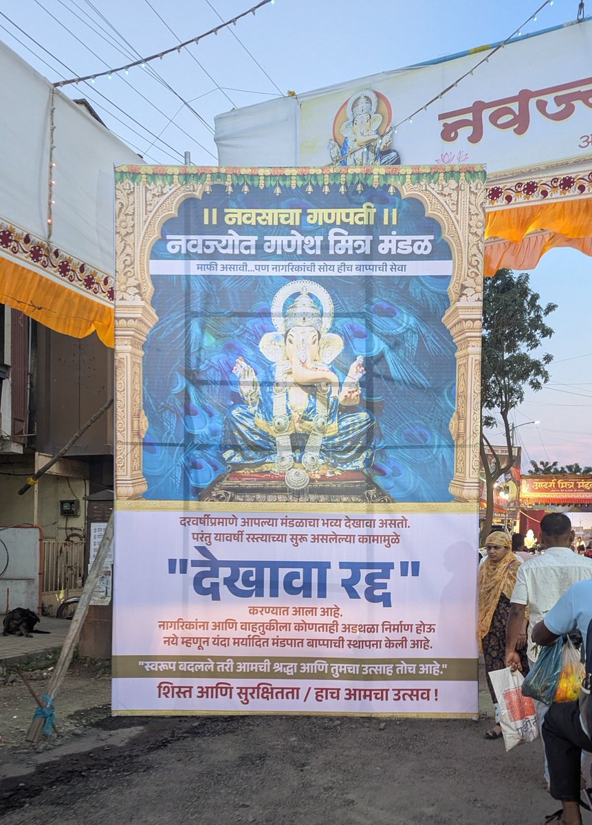 gauraavkadam tweet picture