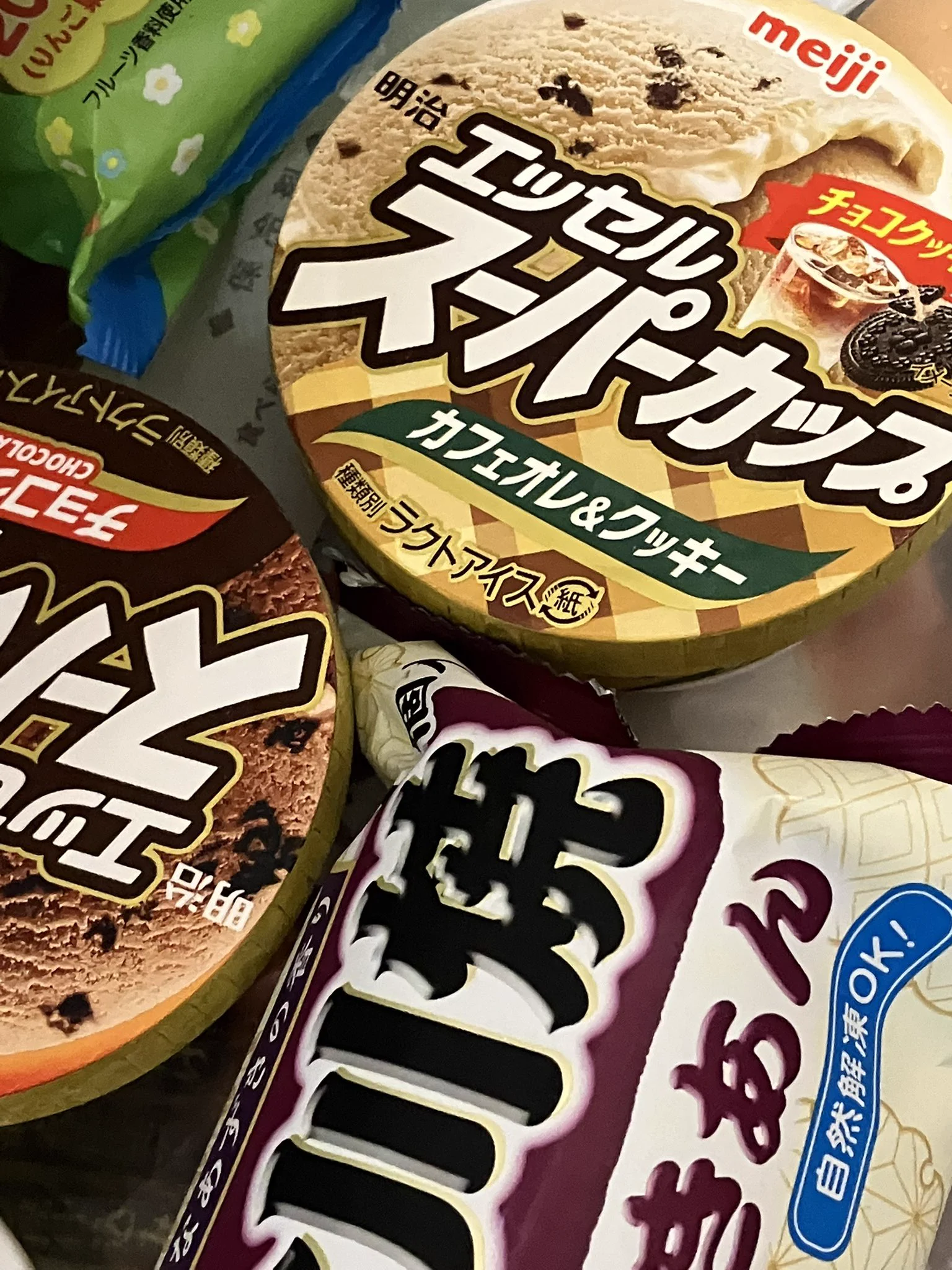 サラ＋🕹 on X: 