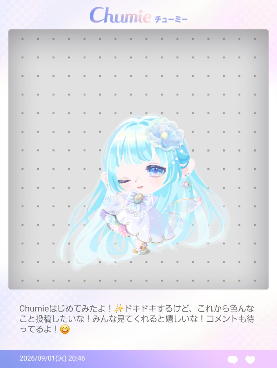 NAKOLU1's tweet photo. ←クラシカルコーデ（始めたばかり）→現在のコーデ
始めたばかりの頃と比べると、色鮮やかになった？✨✨

#ポケコロ15周年 https://t.co/JYaXW0Czsv