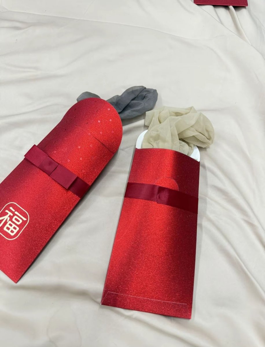 brsa123's tweet photo. 来推还没发过福利呢，创意红包，应该还是有人会喜欢的吧？ https://t.co/81F6W1doOs