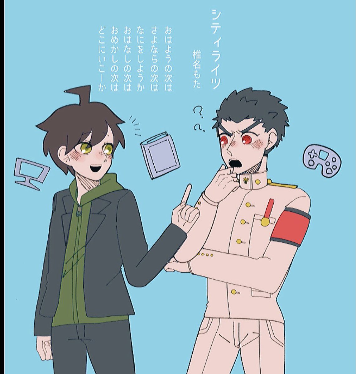 enoji_e's tweet photo. 苗石大再掲　久しぶりに描きたいねぇ https://t.co/iO1HC87xAB