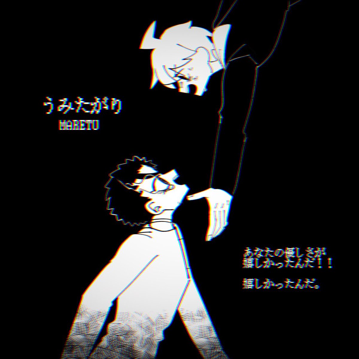enoji_e's tweet photo. 苗石大再掲　久しぶりに描きたいねぇ https://t.co/iO1HC87xAB