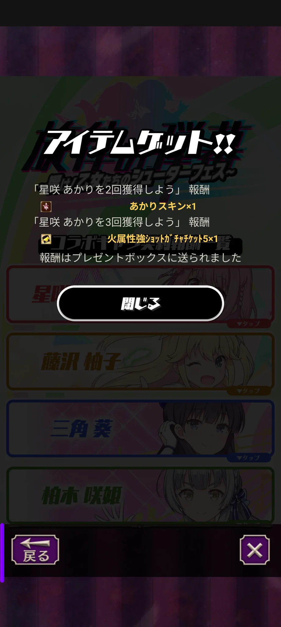 クボちゃん@10/3・10/17✝JJWorshippers on X: 