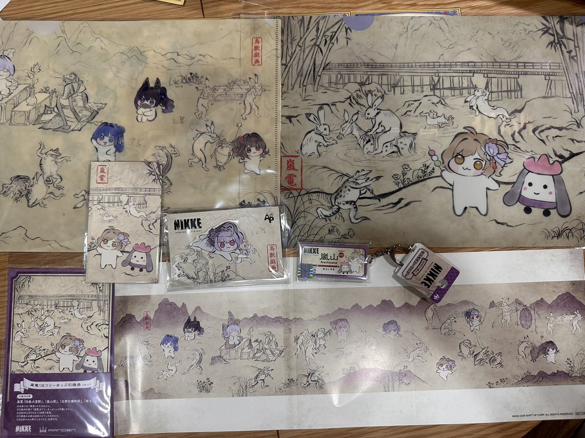 bleed21's tweet photo. #NIKKEin京都 https://t.co/s0egLVvZjj