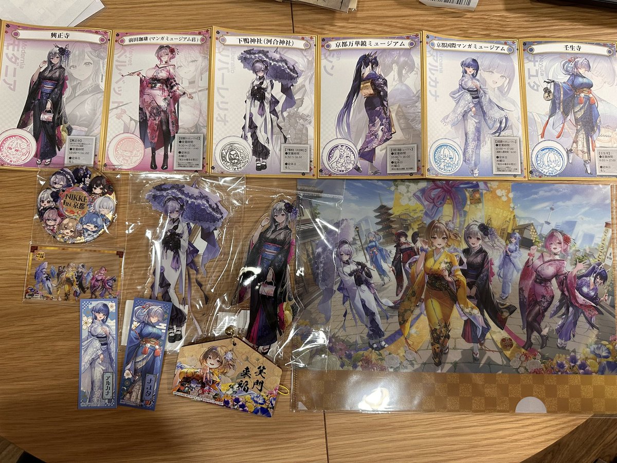 bleed21's tweet photo. #NIKKEin京都 https://t.co/s0egLVvZjj