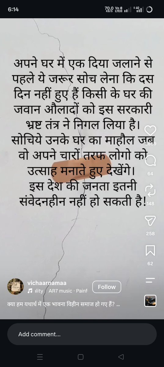 its_vsahu's tweet photo. @sakshiBJYM @narendramodi https://t.co/ez31d4PMQb