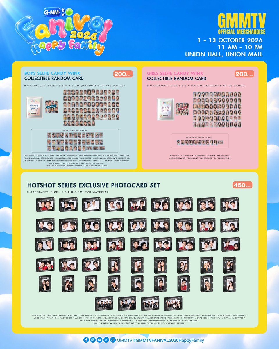 TTaew_su's tweet photo. เปิดรับหิ้วรอบพรี รอบวันที่ 13/10 มีชื่อใน 300 คน ลด 20% ทุกชิ้น

❌ไม่รับ Random Boy / Random Girl
❌ไม่รับตุ๊กตา
❌ไม่รับ Fandom Charecter Random แบบยก Box
❌ไม่ได้คูปองไซน์

📦 ค่าส่ง 50 บาท/ นัดรับหน้างานวันที่ 13/10 ได้ค่ะ

สนใจ Dm สอบถามรายละเอียดเพิ่มเติมก่อนได้นะคะ 🥰🙏

#GMMTVFANIVAL2026HappyFamily