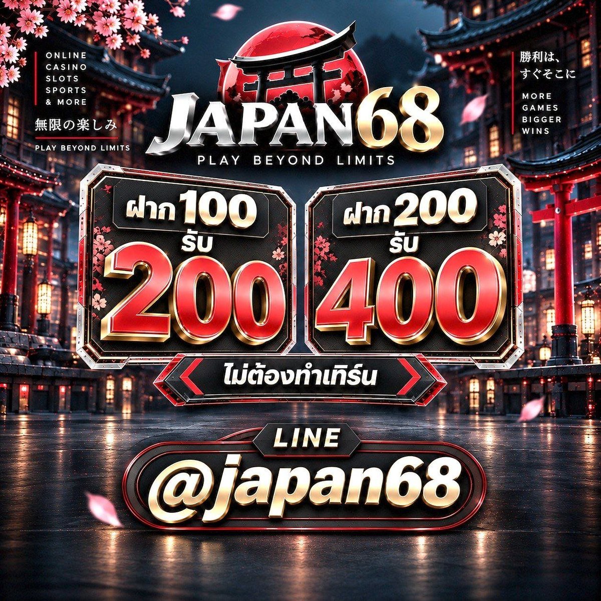 tangpaina599's tweet photo. 🎰 สมาชิกใหม่สายปั่น ห้ามพลาด! 🎮
🎁 รับเพิ่ม 100% ตั้งแต่เปิดบิลแรก ✨

💸 เปิดบิล 200 เพิ่มให้อีก 200 บาท 🚀

🎯 สิทธิพิเศษจัดเต็ม
💵 คืนยอดเสีย 5% ทุกวัน
🎰 สล็อตแตก รับเพิ่ม 500
🎁 ฝากรายวัน รับเพิ่มสูงสุด 35%

📲 ทางเข้าสมัคร : https://t.co/H0T7TViyWB

#สล๊อตทุนน้อย #โปรทุนน้อย #สมาชิกใหม่ #สล็อต #โปรโมชั่น