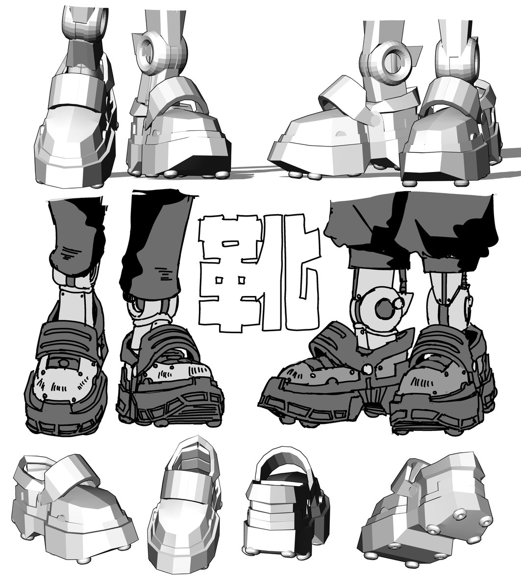 oss_gari's tweet photo. 靴のアタリ用、格段に早く描けるようになた https://t.co/ueQqru2OTc