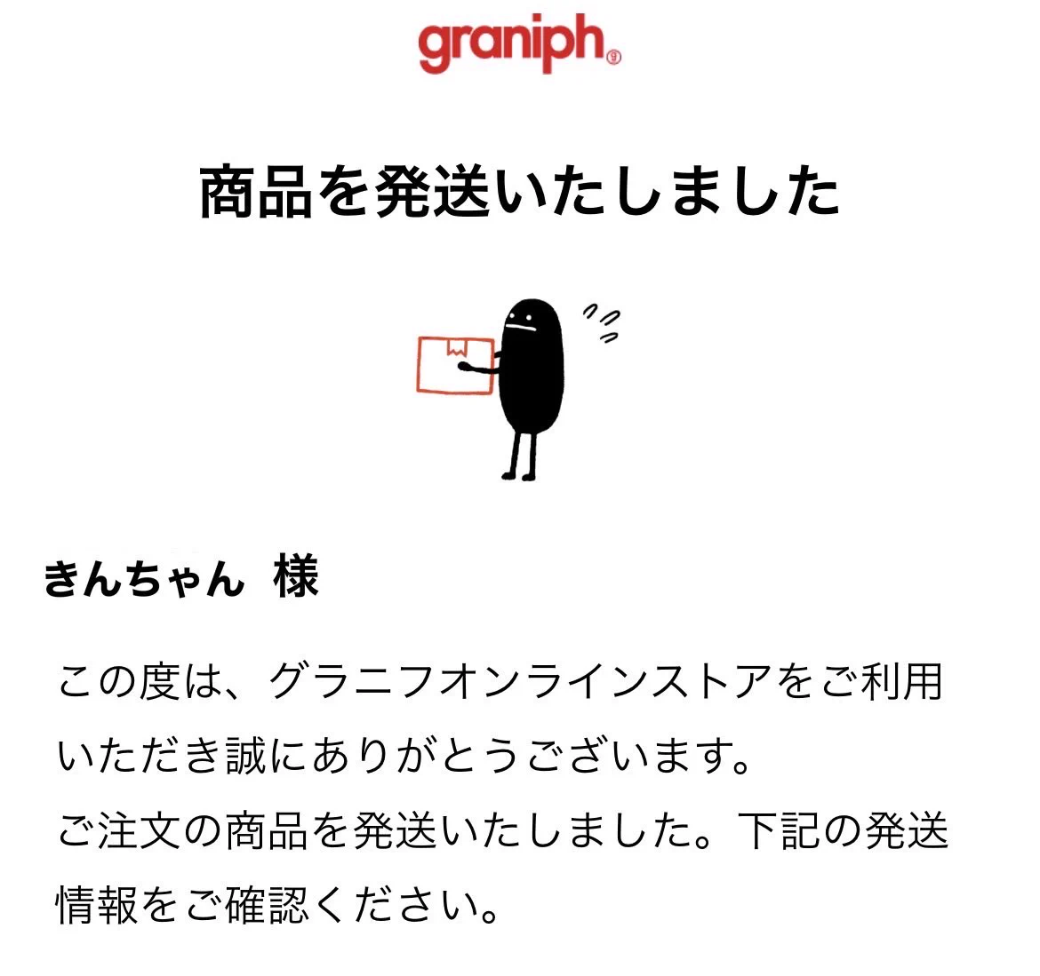 🌕きんちゃん𓏲𓎨🐾 on X: 
