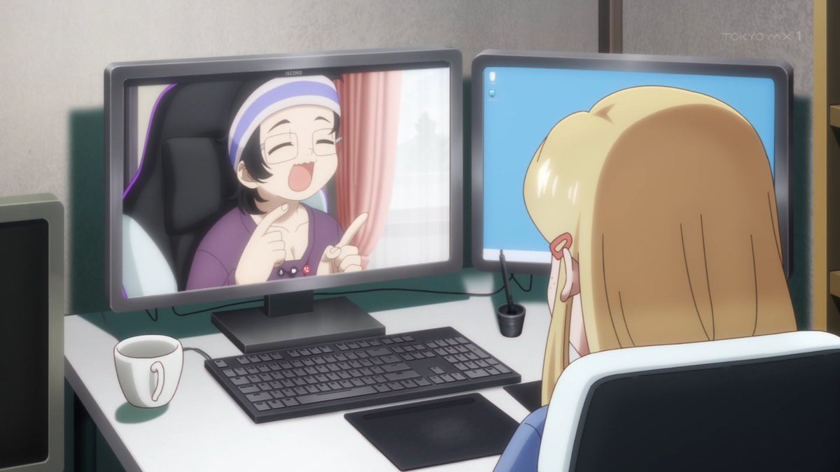 令和のダラさん 第12話 ツイート画像 1