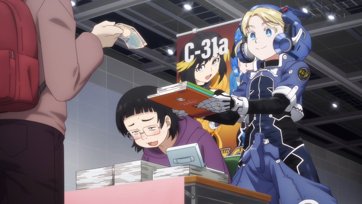 令和のダラさん 第12話 ツイート画像 1