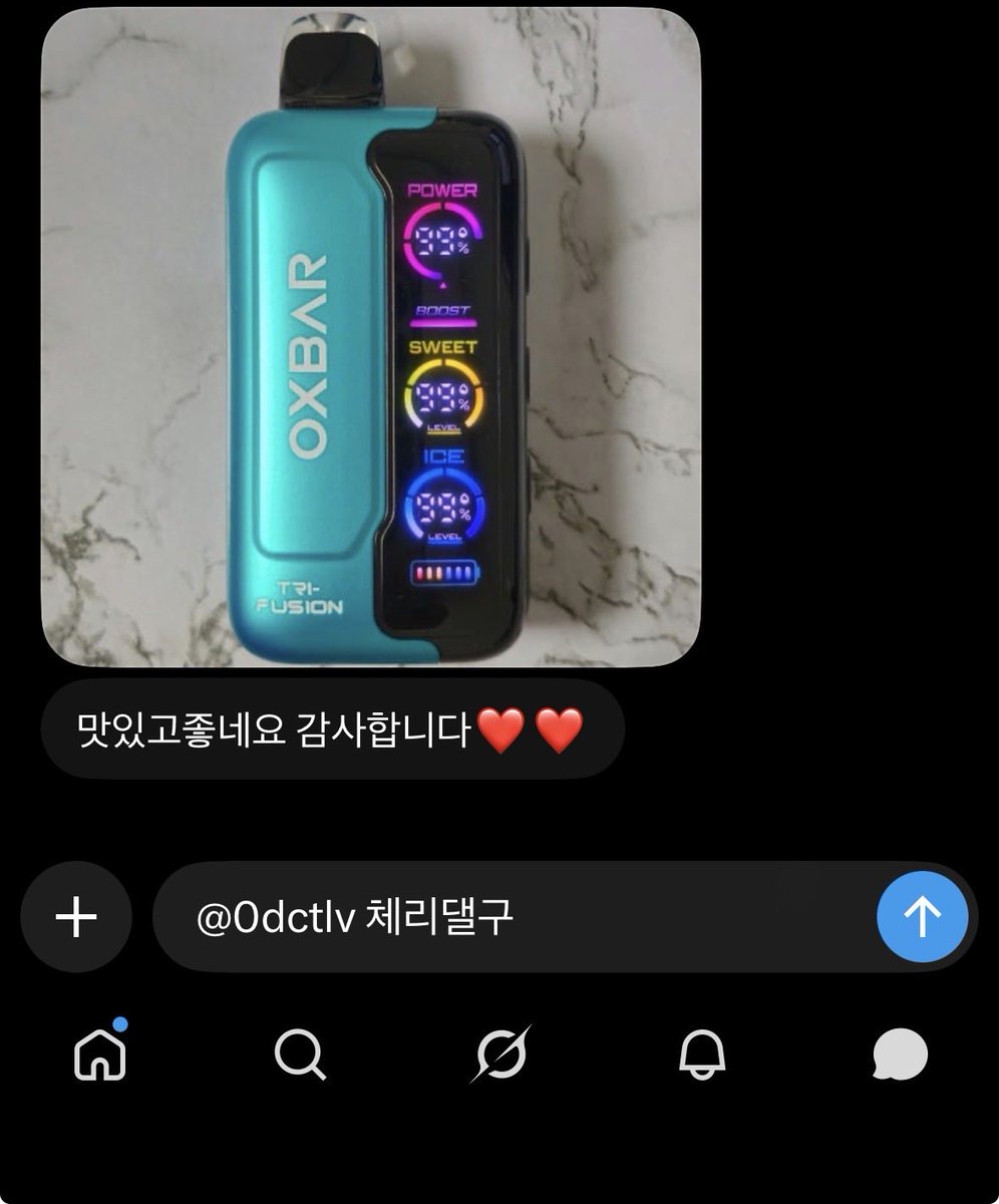 0dctlv's tweet photo. 체리 댈구 대리구매 후기입니다❗️

#댈구 #대리구매 #연초 #전담 #전자담배 https://t.co/aCPBMLZJfr