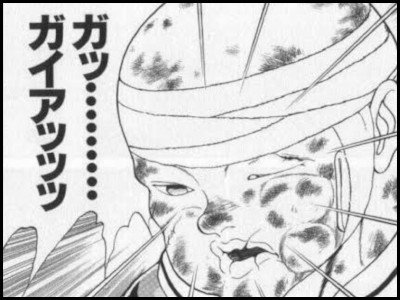 spellbook_ninja's tweet photo. @TTTP_masterR その後、かわり果てた姿で彼の者が見つかった……
残念でもなければ当然ですね。残当 https://t.co/1zRBNOJylH