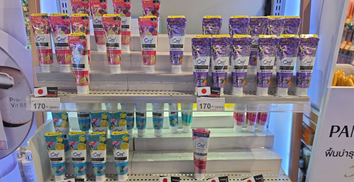 Mintthu_04's tweet photo. So lucky I found a store that still had them in stock! 🥹🍀 Hope I’ll be lucky enough to meet Gem too! 💗

#Ora2xGemini #Ora2Thailand #Gemini_NT #เจมีไนน์ https://t.co/Jt1PhJ1MEB