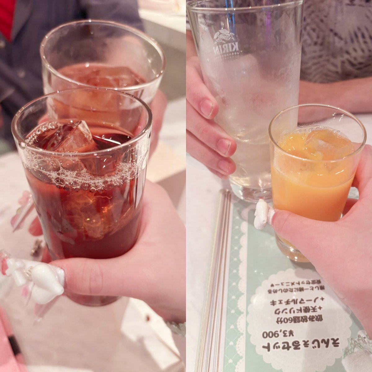 komui_oshiten's tweet photo. おわ！

alt👈 https://t.co/Z7gTVA0Jfe