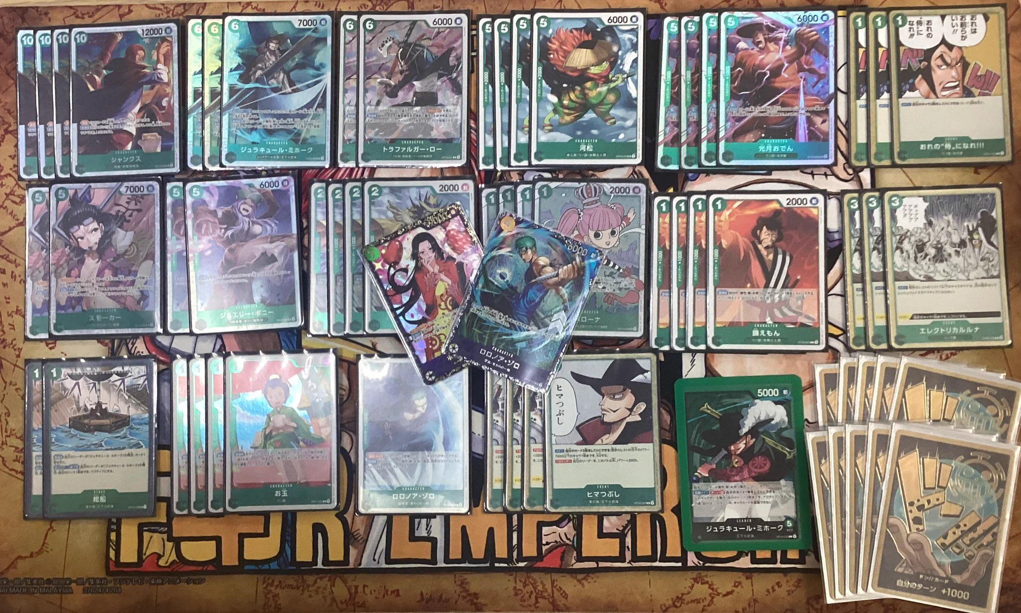 ポケカ　ワンピカ　ガンダムカ　まとめ TCG SHOP FiRST - ポケカ・ワンピ ・ガンダム買取強化中！- on X