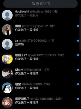 akira35898228's tweet photo. 天塌了

我弟把我给超了  我人还是现在懵懵的😡

第一视角  要看吗？我准备删了… https://t.co/J8RxVdpBQA