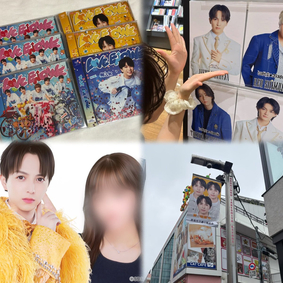 dda_na28's tweet photo. み！るきーずのお友達探し🫶🏻

〜 𖤐˒˒03（22） / 中国地方
〜 𖤐˒˒💛💙推し（同担大歓迎です^ ^

ゆるーく推し活したり協力したりできたらいいな〜って思ってます！！🤍
お気軽にお声掛けください(  . .)"
 #MilK  #みるきーずと繋がりたい #吉田仁人  #塩﨑太智 #時空超えてユニバース   #塩レモン https://t.co/9IfEiROqxq