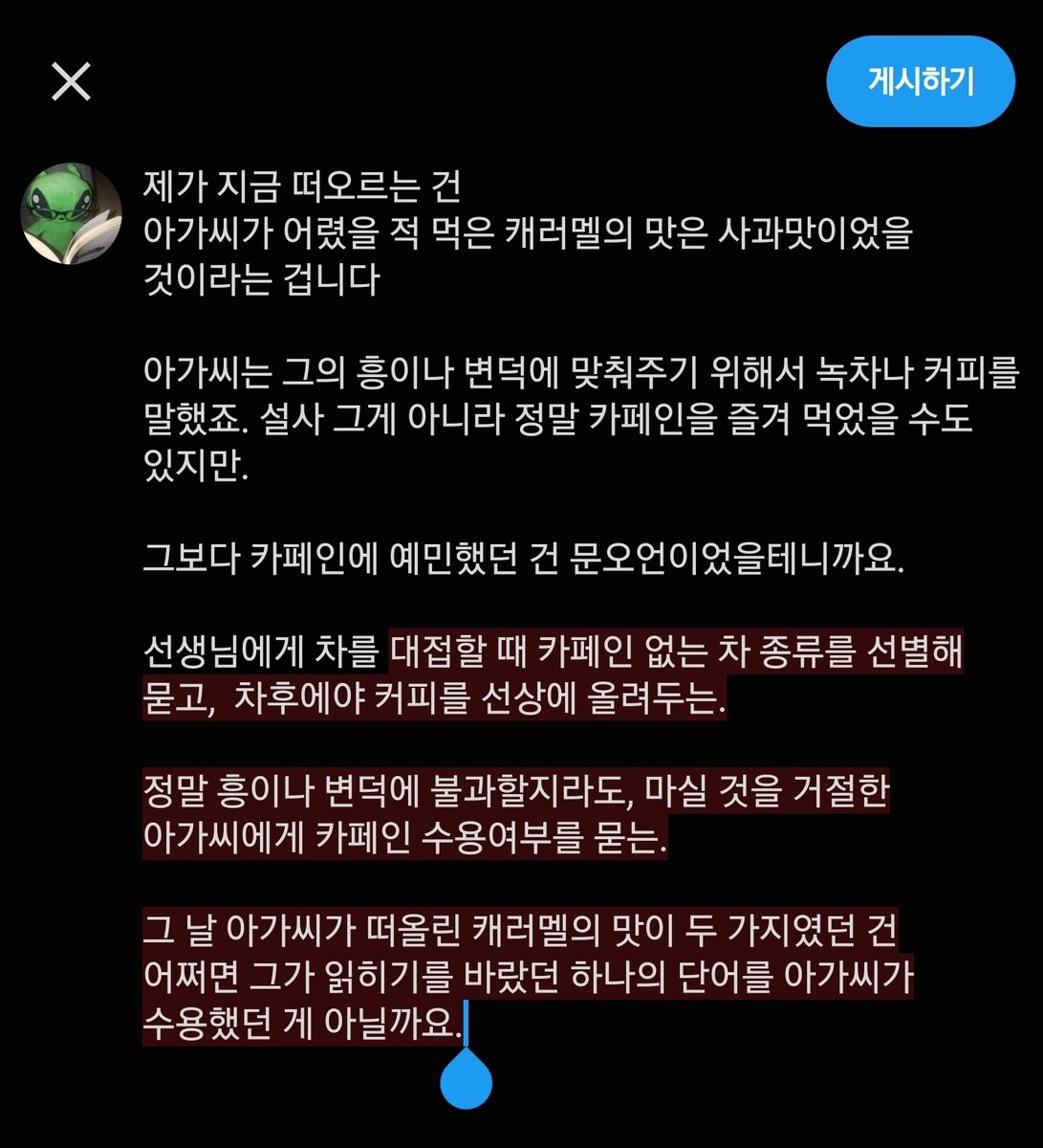 relogad052's tweet photo. https://t.co/aU90K2ub7N