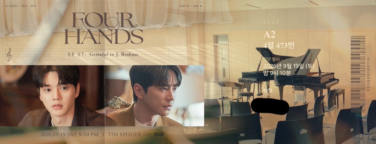 97_01S2's tweet photo. 7회 본방 예매 완료🎹 내 자리는 A2구역 4열 473번!
 https://t.co/bHuOp0cwzX 
#포핸즈 #tvN #포핸즈티켓 #포핸즈7화 https://t.co/204OyguFPy