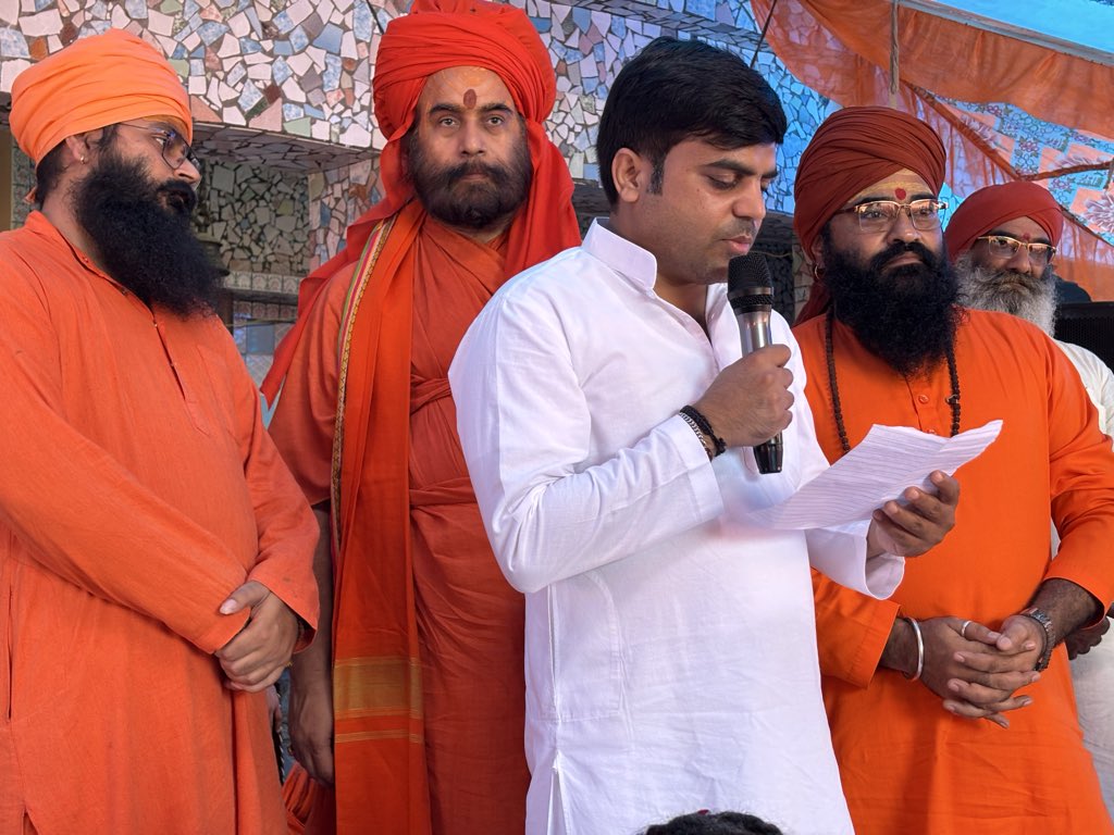 Samajwadi_mpi's tweet photo. आज इटावा में एक कार्यक्रम में पहुँचे पूर्व सांसद, वर्तमान करहल विधायक मा. श्री तेजप्रताप सिंह यादव जी ! https://t.co/CxbFgITGfj