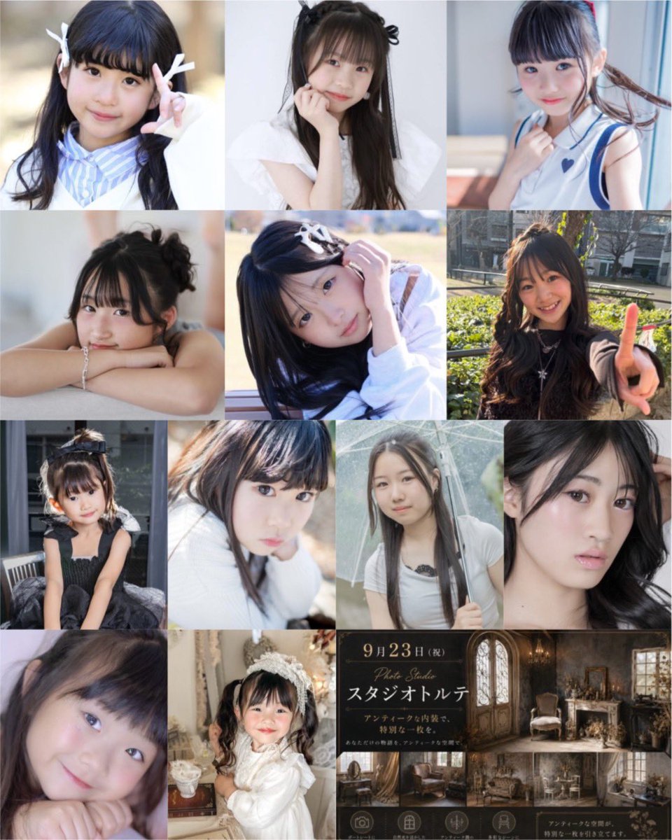 purefulphoto's tweet photo. 【今週末からシルバーウィーク】

9月21日（祝）スタジオシューティング
https://t.co/pOZOYkXFNu

人気モデルしかいない撮影会🔥
開催間近になり、徐々にご予約頂いておりますが✨

T8メンバー第3期の「なぎさ」・今大注目の新人モデル「舞桜」も参加していますので、必ずチェックしてください✅ https://t.co/Xpby7Lt6qR