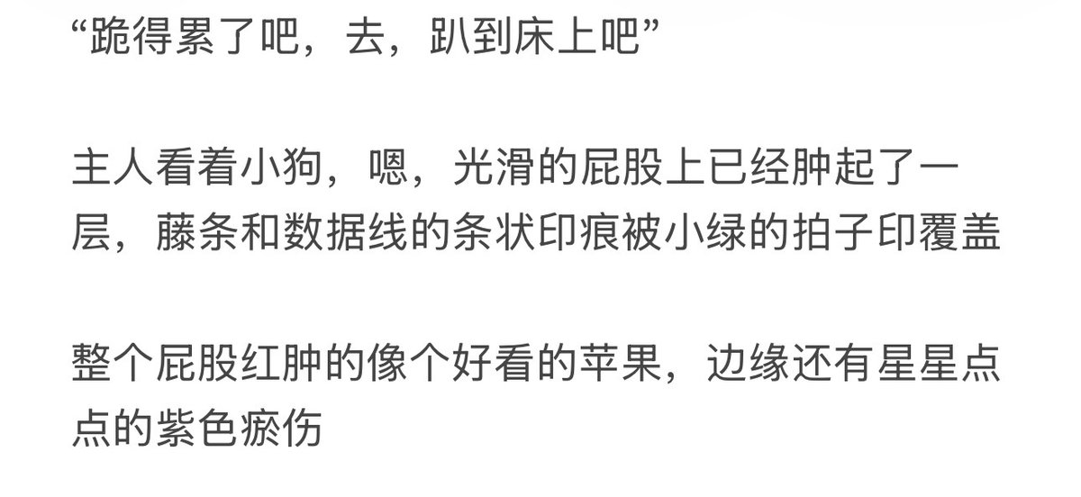 wangwanglanlan's tweet photo. https://t.co/6dTxPMd8kS