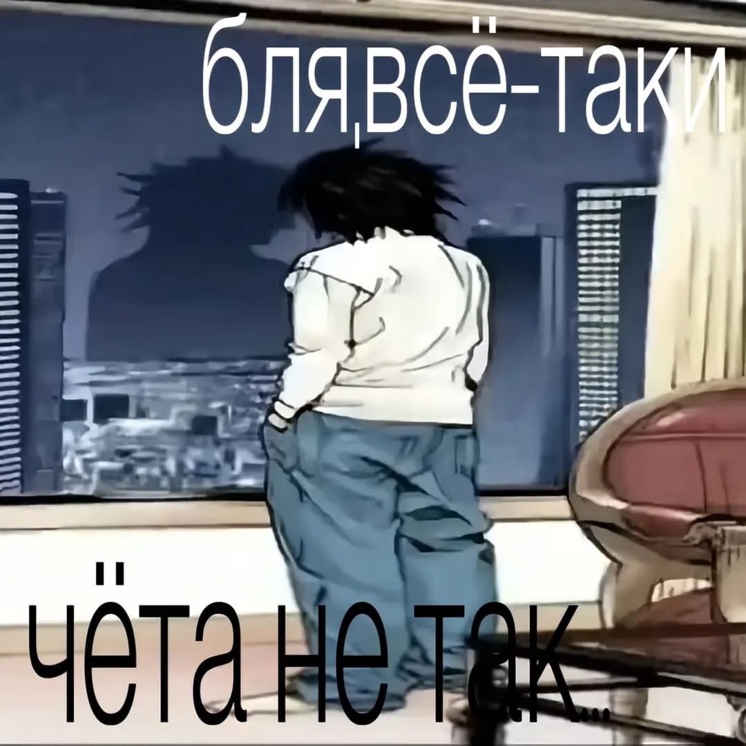 everybodyLDies's tweet photo. мне дали пермач в инстаграме https://t.co/G8bglbLOsr