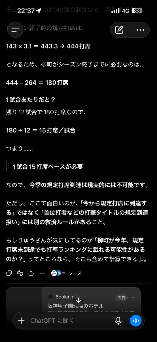 ⚠️6/10以降発送おまとめ⑩18点P16H2♡（6/11までお取り置き可能です♡ ヒロ@ZC33S on X: 