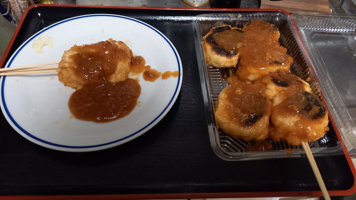 osomattyan's tweet photo. 一応少し前に買ったレシピ本に記載されてたホットケーキミックスで作れる「焼きまんじゅう（もどき）」を作ってみた事があります…
#mp2000 https://t.co/GIIW8MUKiI