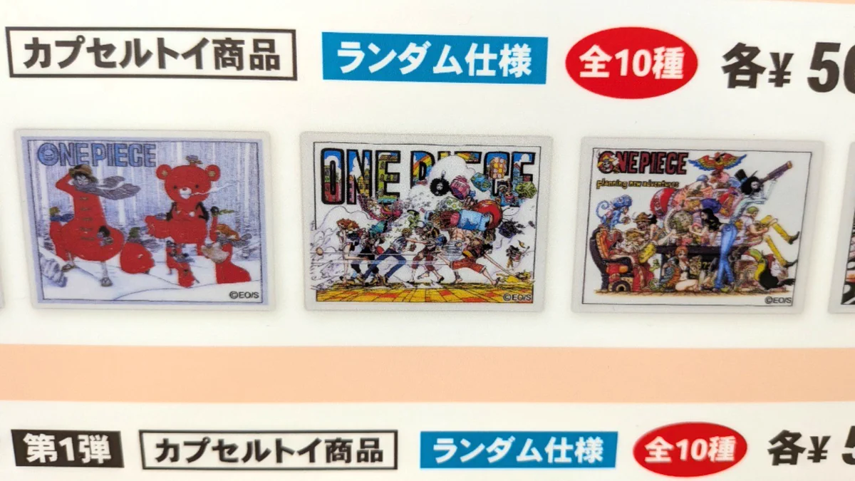 ゲルニカ on X: 