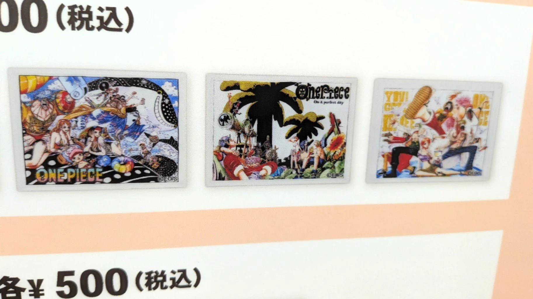 ゲルニカ on X: 