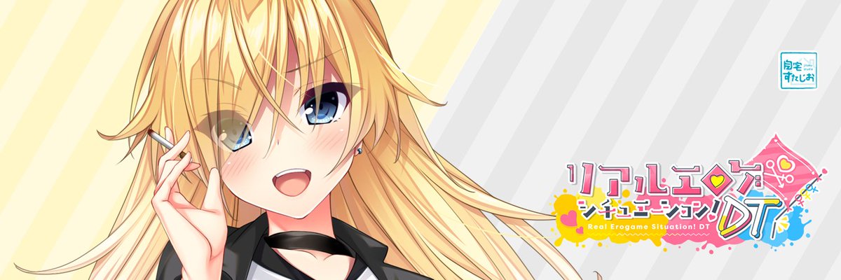 studio_j22's tweet photo. 明日は…金曜日！！

もうちょっとで…連休だゾ！ https://t.co/ShH8kRwYP4