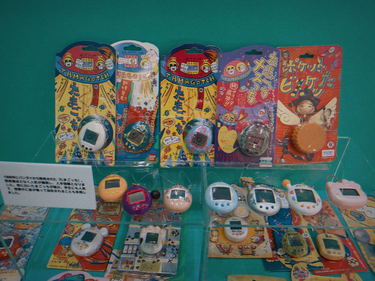 lorazepam_33's tweet photo. NEO平成レトロ展行ってきた✨️ https://t.co/8Alh8dF3PA