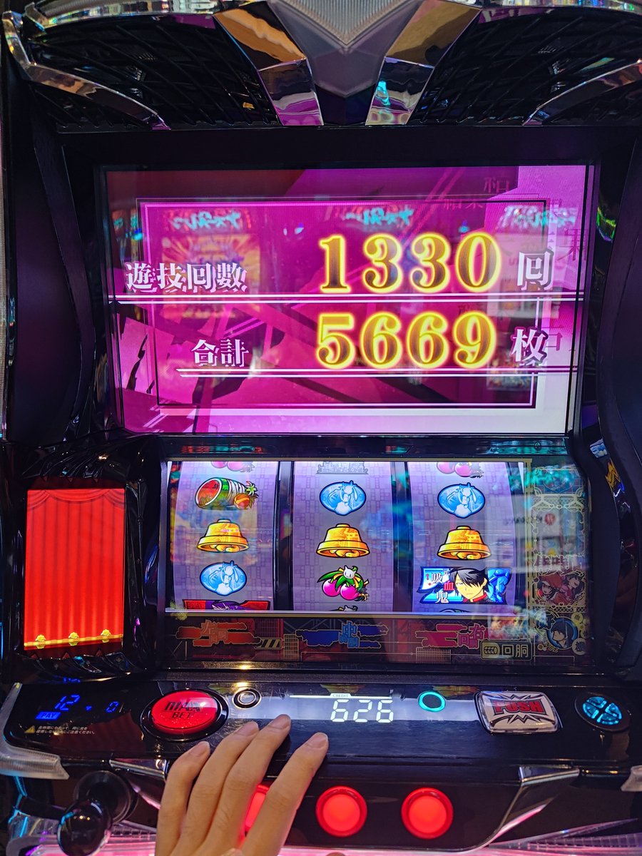 _0vk9's tweet photo. アイランドいつもありがとう
ひっさびさに来たけど最高です
取り切れてよかった！
投資12回収108 https://t.co/k9b3AdpERl