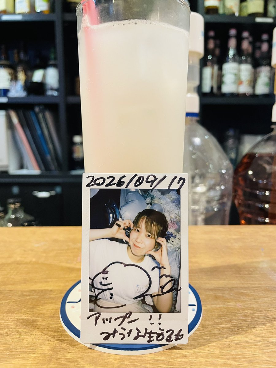 upuphello's tweet photo. Malcolm Mask McLaren 生誕祭
青野みうな Birthday Live 2026
@ 恵比寿CreAto

誕生日当日に生誕できるなんてさすが推しメン！本当におめでとう🎉盛況すぎて中入れなかったからモニターで彼氏面だったけど推しメンもフロアも楽しそうでよかったな🎶 https://t.co/LhFssIQVep