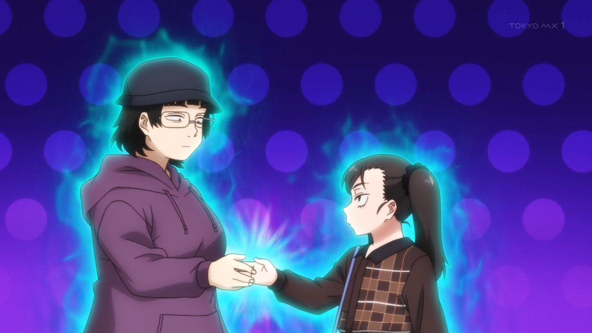 令和のダラさん 第12話 ツイート画像 1