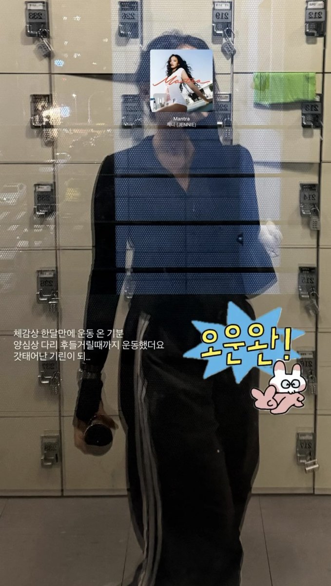 green144577's tweet photo. 오운완💦 https://t.co/wvUDOUip5V