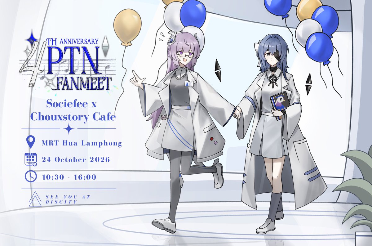 PTNfanmeet_th's tweet photo. สวัสดีครับ! แอบแก้ไขข้อมูลมานิดหน่อย และมาแอบสปอยข้อมูลเล็กๆน้อยให้ทุกท่านได้ตื่นเต้นกันเบาๆครับผมมมม💪

🔹❗️ New Update❗️🔹
ช่องทางการซื้อตั๋ว : Ticketmelon
วันจำหน่ายบัตร : วันพุธที่ 30 กันยายน 2569
ราคา : 1XX (ไม่รวมภาษี)

ขอบอกเลยว่างานในปีนี้จัดเต็มไม่แพ้ปีก่อนๆที่ผ่านมา เพื่อชาวชีฟได้ร่วมสนุกกันให้สุดเหวี่ยง สำหรับข้อมูลตั๋วและอื่นๆเพิ่มเติมพบกันอาทิตย์หน้าน้า🥳

หากมีข้อสงสัยสามารถสอบถามได้ทั้งเมนชั่นและDM ได้เสมอครับ🙏

#PTN4thYearTH
