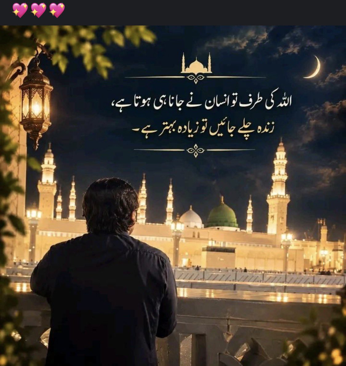 shZ447's tweet photo. #PAK_PG
17/9
@zar288 @frq05 @S111_7
@Azk75_ @frq_5
@frq_3
@f_0sb
@5fozi
@1SJ_2
@fhi4S
@1SJ01
@frq06
@imrnv
@1i2Ua
@1i3Ua
@1i3_ua
@1i2_ua
@siiyall
@Btrf_9
@1_2BA
@otaic4
@8ambr
@frq_02
@_Rak_S
@3zaara
@B_0SS1
@BSU_21
@imra0b
@Ayza_77
@shZ447
@Sprxzy2
@EKohee1
@majavd2
@shzz900
15 https://t.co/Milanq2jGL