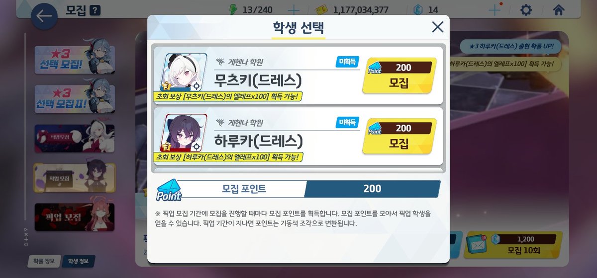 mupis1451's tweet photo. 조금 늦었지...? https://t.co/6CdvrPoLEp