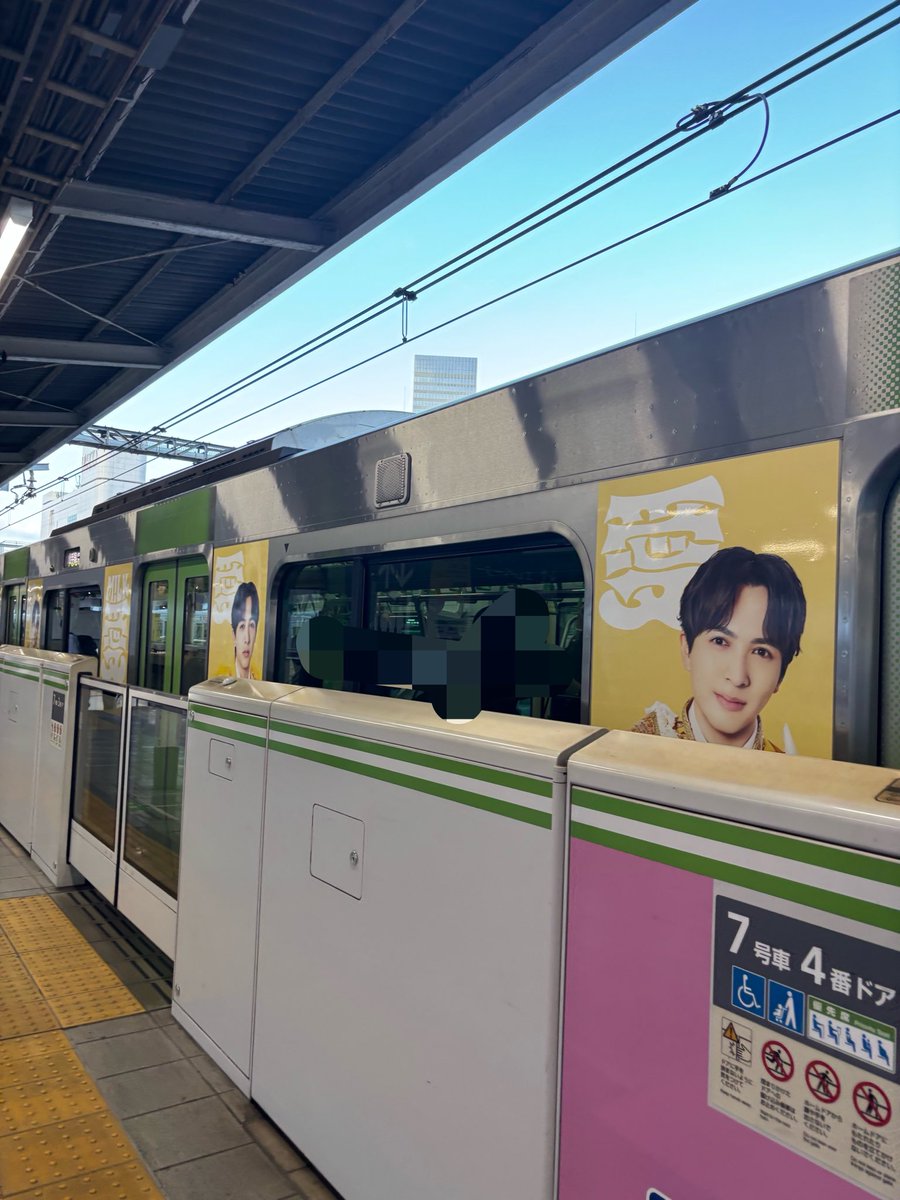 t3a3x's tweet photo. 見送るとこしか出会えなかった😭 https://t.co/00wwzkHjMx