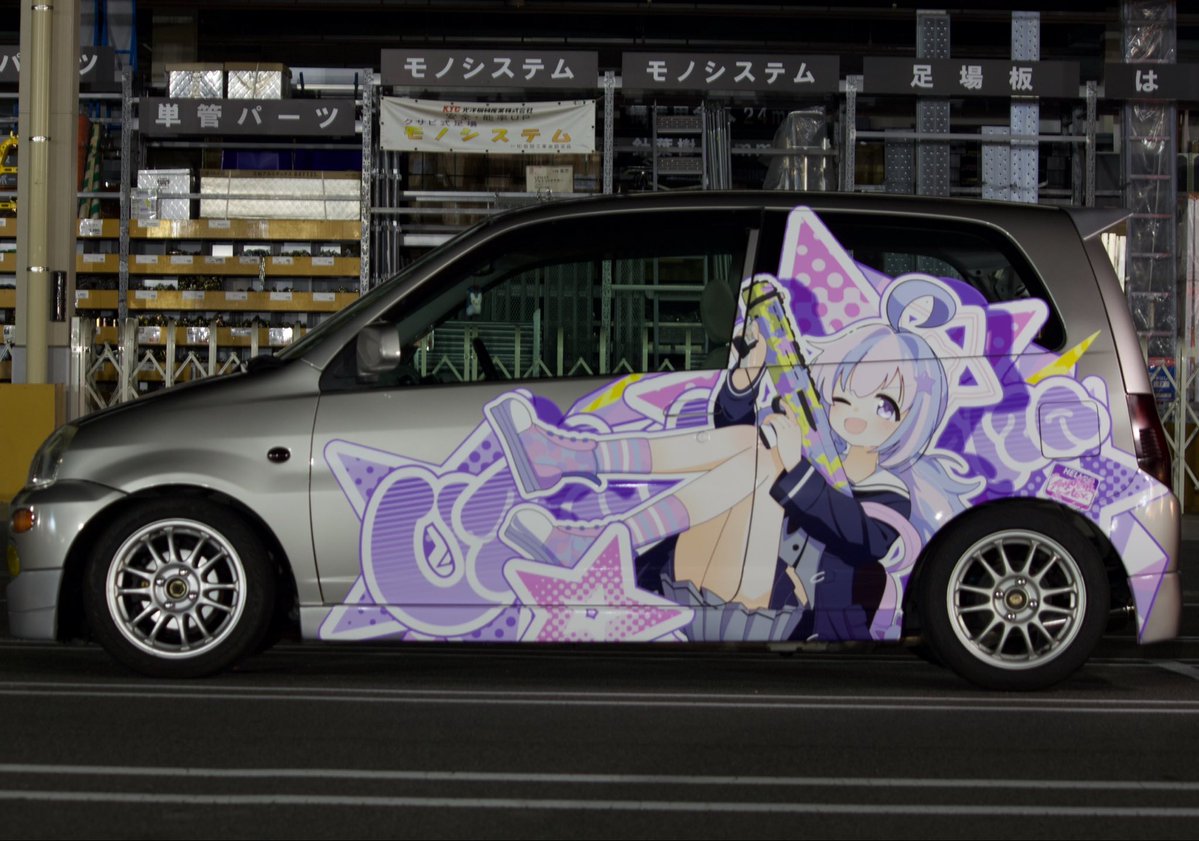 uzawa_013's tweet photo. #働かない商用車のふりして実は乗用グレード https://t.co/ZuUHJsPbKL